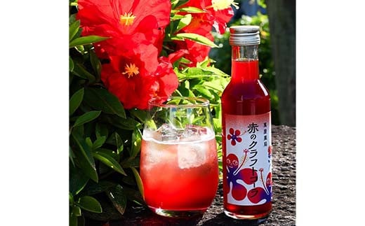 【萬屋薬局】赤のクラフトコーラ 180ml×1本 F2Y-6316
