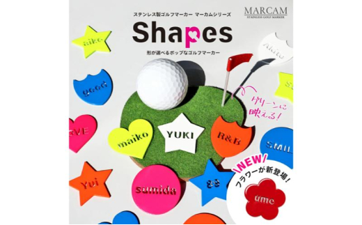 形が選べる 文字入れ 蛍光 ゴルフマーカー 1個 オリジナルマーカー作成 ゴルフ用品 ギフト プレゼント 記念 おしゃれ ゴルフ好き 千葉市 千葉県 ブライトレッド[№5346-7464] 2161600 - 千葉県千葉市