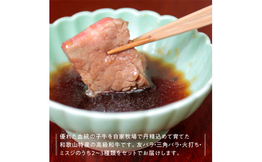 アイテムID:413128の画像3枚目