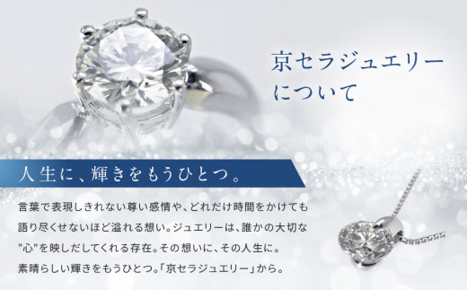 ドロシーPT 天然ダイヤモンドネックレス　１．７ｃｔ Pt 天然ピンク ダイヤモンド ペンダントネックレス 0.02ct D0