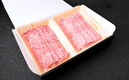 A5ランク特上和牛 サーロインすき焼き 常陸牛 600g