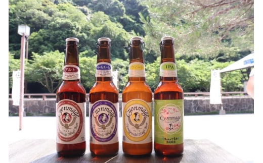 城下町・萩の地ビール/チョンマゲビール+IPA 4種・12本セット |HGH00001