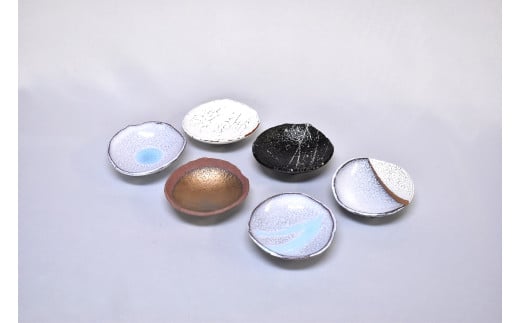 萩焼　小皿セット6colors　｜HGH00026