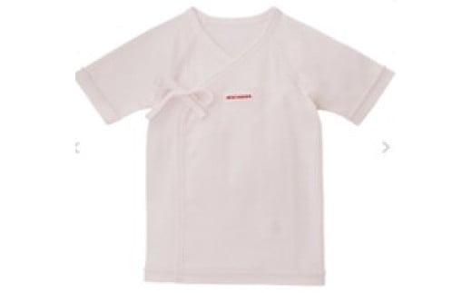 ミキハウス　ピュアベールフライス肌着セット（ピンク） / ピュアベール フライス素材 肌着 セット 吸水性 耐久性 日本製 抗菌抗ウイルス加工 大台町 三重県