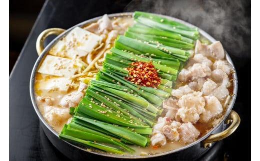 博多もつ鍋 （和風だし醤油味）３～４人前 和牛モツたっぷり400ｇ セット