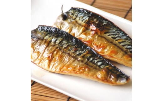訳あり 塩さばフィレ 4枚×4袋(約2kg)冷凍便にてお届け!おかずにぴったり!【1599570】