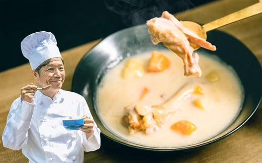 上田アニのクリームシチュー5箱セット	250g×5箱 合計1.25kg シチュー クリームシチュー 天草大王 鶏肉 常温 熊本県 上天草市