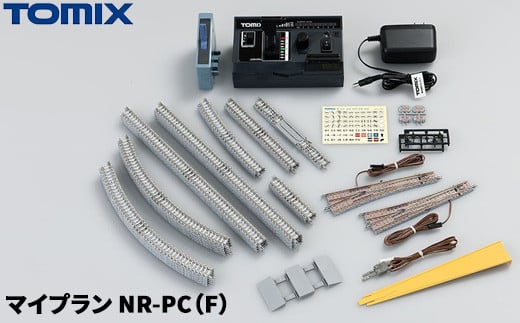 トミックス マイプラン NR-PC(F)