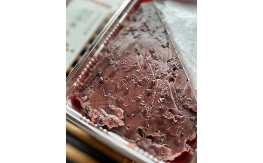 【手づくりあんこ】つぶあん500g×2、こしあん500g×2【 神奈川県 小田原市 】 986784 - 神奈川県小田原市