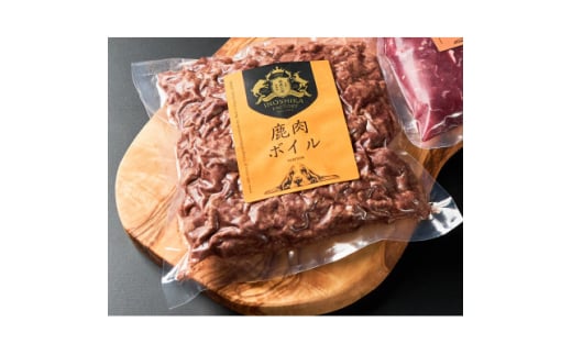 高品質!犬用鹿肉粗びきミンチ(ボイル冷凍)【1598970】 2160740 - 高知県大豊町