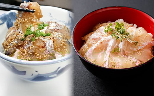 天草の味 食べ比べ2種セット（各2袋 計4袋）あまくさ胡麻あじ・真鯛のづけ 約80g×2袋 約75g×2袋 合計約310g 真あじ 真アジ 鯵 真鯛 鯛 冷凍 国産 熊本県 上天草市【発送不可日：毎年11月から翌年1月末】