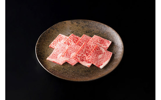 【カネ吉山本】近江牛特選リブロース焼肉300g 【Y160U1】