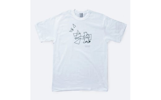 「知床トコさん」×久米繊維　コットンTシャツ　三角デザイン柄　Sサイズ　半袖【1634922】 2163579 - 北海道斜里町