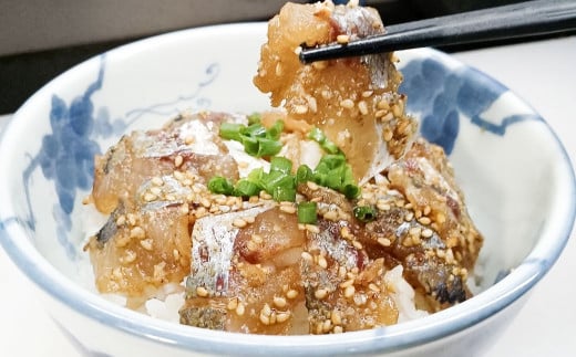 あまくさ胡麻あじ【6個セット】約80g×6個 合計約480g 真あじ 真アジ 鯵 冷凍 熊本県産 国産 九州 熊本県【発送不可日：毎年11月から翌年1月末】