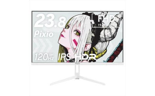 Pixio ゲーミングモニター 23.8インチ FHD 120Hz IPS ホワイト/白 PX246WAVEW 2070336 - 神奈川県小田原市