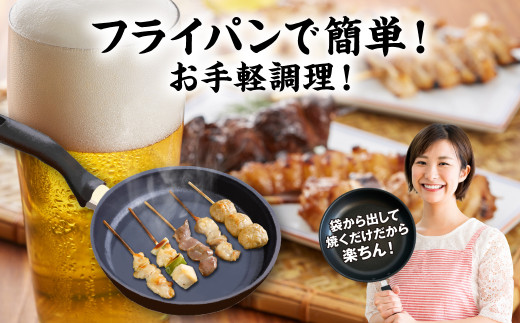 袋から出して焼くだけのお手軽調理！