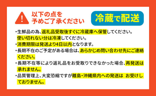 三元豚 国産豚肉 肉 ぶた肉 ブタ肉 ロースかつ とんかつ モモ 豚バラ スライス ミンチ 挽肉 ひき肉 4㎏ 大容量 冷蔵
