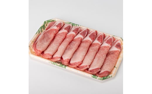 国産豚ロース　焼肉用　250×4P【1637239】
