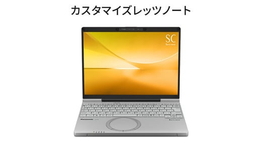 Panasonic パナソニックレッツノートSC/プレミアム/カームグレイ CF-SC6BRCCP