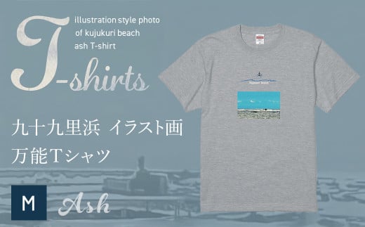 九十九里浜Art オリジナルTシャツ アッシュ（イラスト画）Mサイズ SMBE004-2