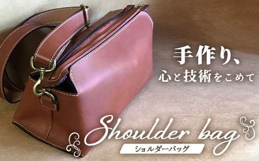 ショルダーバッグ　レディース｜ショルダーバッグ ビジネスバッグ レディース 職人 手作り 黒 こげ茶 皮製品 フレーム バッグ 日本製 南大隅町 おすすめ 重厚 人気（BA7406）