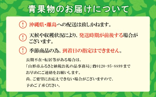 アイテムID:367682の画像6枚目