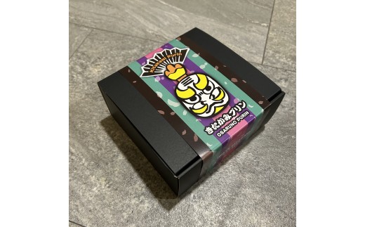 梱包はイメージです