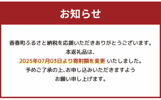 福岡県産 有明海 乾海苔 【特選】 50枚×2袋 計100枚 乾のり 板のり