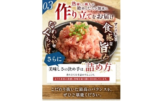 人気の秘密　その３　ちょうど良い小分け　単身の方、ファミリーの方に使い勝手の良いサイズにしています