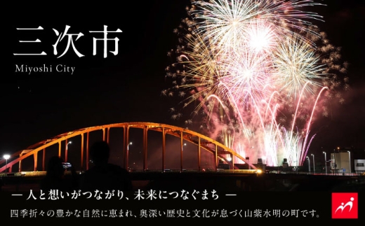 日本酒 お酒 人気 さけ 酒 吟醸 純米酒 ギフト 誕生日 プレゼント 内祝い 