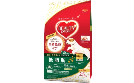 ビューティープロ ドッグ 低脂肪 1歳から 2.5kg ｘ4(ケース単位) ドッグフード