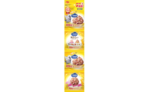 コンボ キャット 連パック 海の味わいメニュー 鮭チップ添え 160g ｘ30(ケース単位) キャットフード