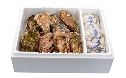 「堀口のかき」 生かきむき身と殻付きセット（むき身500g・殻付き8個）