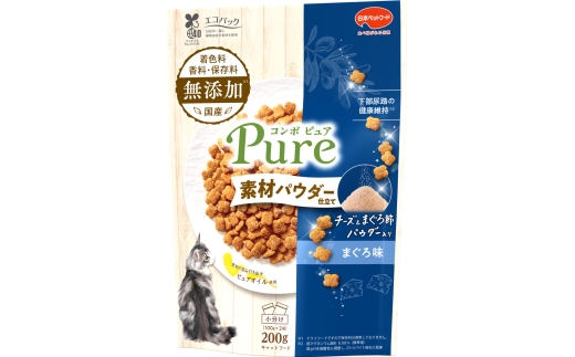 コンボ ピュア キャット まぐろ味・チーズ＆まぐろ節パウダー仕立て 200g ｘ12(ケース単位) キャットフード