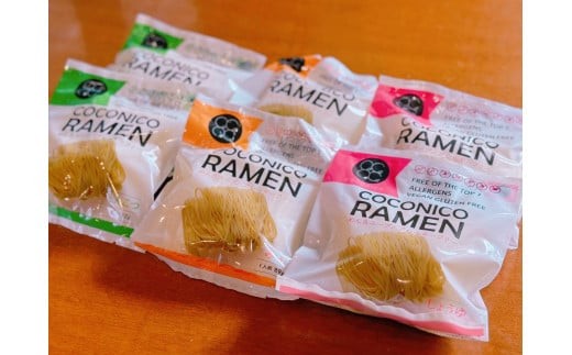 COCONICOラーメン 3種 6点セット 小麦不使用 2018242 - 広島県広島市