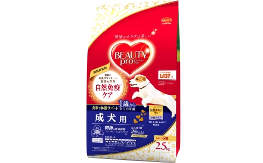ビューティープロ ドッグ 成犬用 1歳から 2.5kg ｘ4(ケース単位) ドッグフード