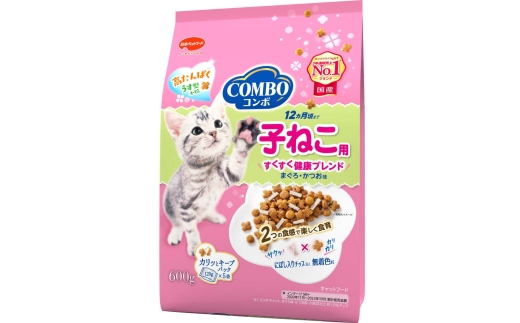 コンボ キャット 子ねこ用 にぼし入りチップ添え 600g ｘ12(ケース単位) キャットフード