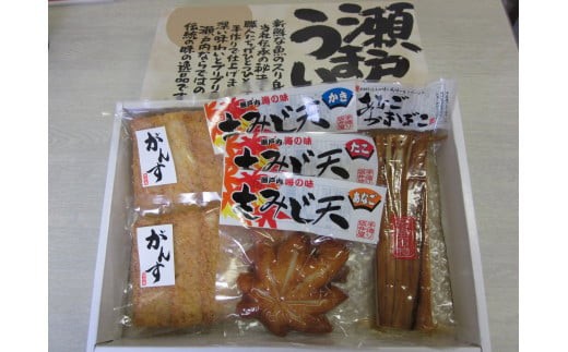 坂井屋 広島名物詰め合わせセット 2018251 - 広島県広島市