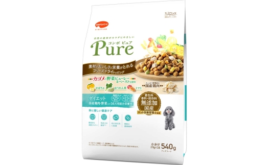 コンボ ピュア ドッグ ダイエット 540g ｘ12(ケース単位) ドッグフード