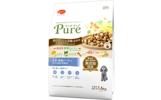 コンボ ピュア ドッグ 野菜・厳選チーズ入り 1.6kg ｘ8(ケース単位) ドッグフード