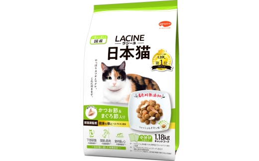 ラシーネ 日本猫 1.18kg ｘ8(ケース単位) キャットフード