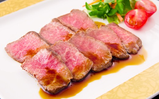 赤身ローストビーフ 約160g(約80g×2個) 【たわら屋】