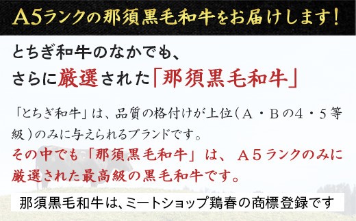 アイテムID:449348の画像2枚目