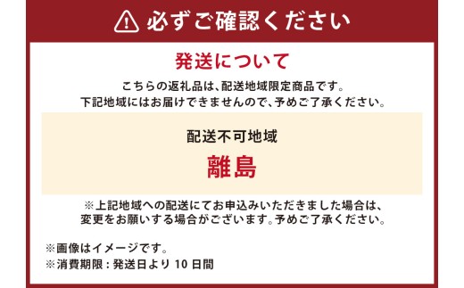 黒毛和牛 希少部位 ザブトンローストビーフ