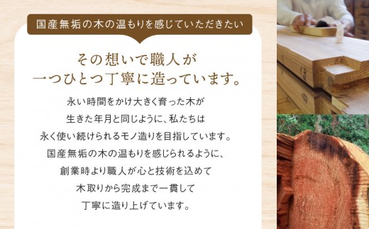 オークヴィレッジ】KOBOX(M) | KOBAKOシリーズに収納棚が登場