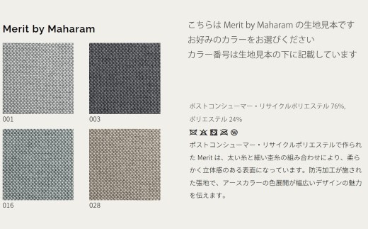 ※張地を10色の中からお選びいただき、応援メッセージ欄にご記入をお願いいたします。
