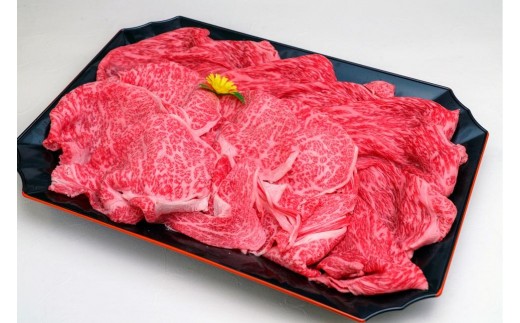 近江牛 すきしゃぶ(赤身部位)0.5kg 531661 - 滋賀県草津市
