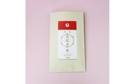 【千紀園】新春大福茶袋入り100ｇ×3袋