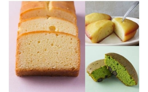 滋賀の焼き菓子３種１６個詰合せ 533420 - 滋賀県草津市