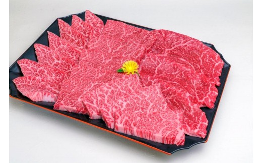 近江牛 焼き肉（赤身・カルビ部位）0.8kg